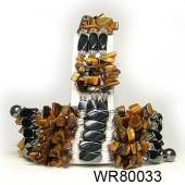 36inch Tiger Eye Chip Stone Magnetic Wrap Bracelet Necklace All in One Set